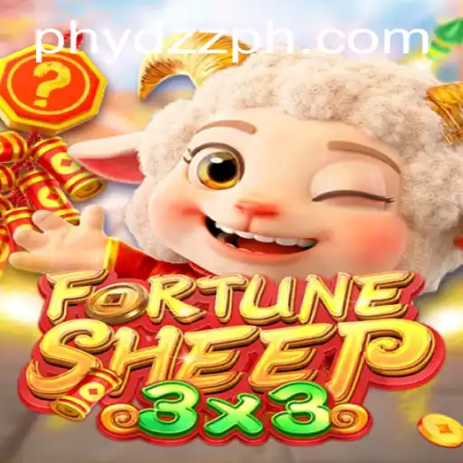 FortuneSheep: The Innovative Game Captivating YDZZ PH Enthusiasts