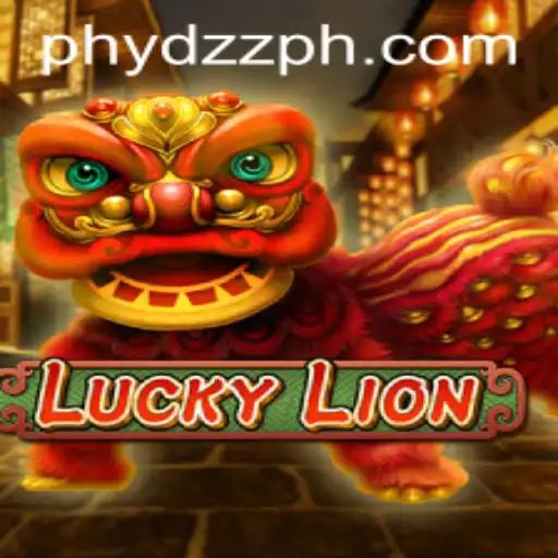 Unveiling the World of LuckyLion: A New Gaming Adventure